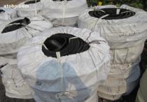 许昌外贴式止水带批发价格优惠更多——300*8型号详解